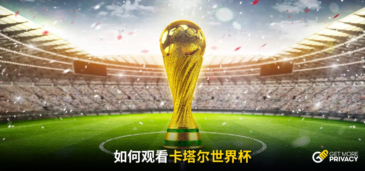 联想到瑞士